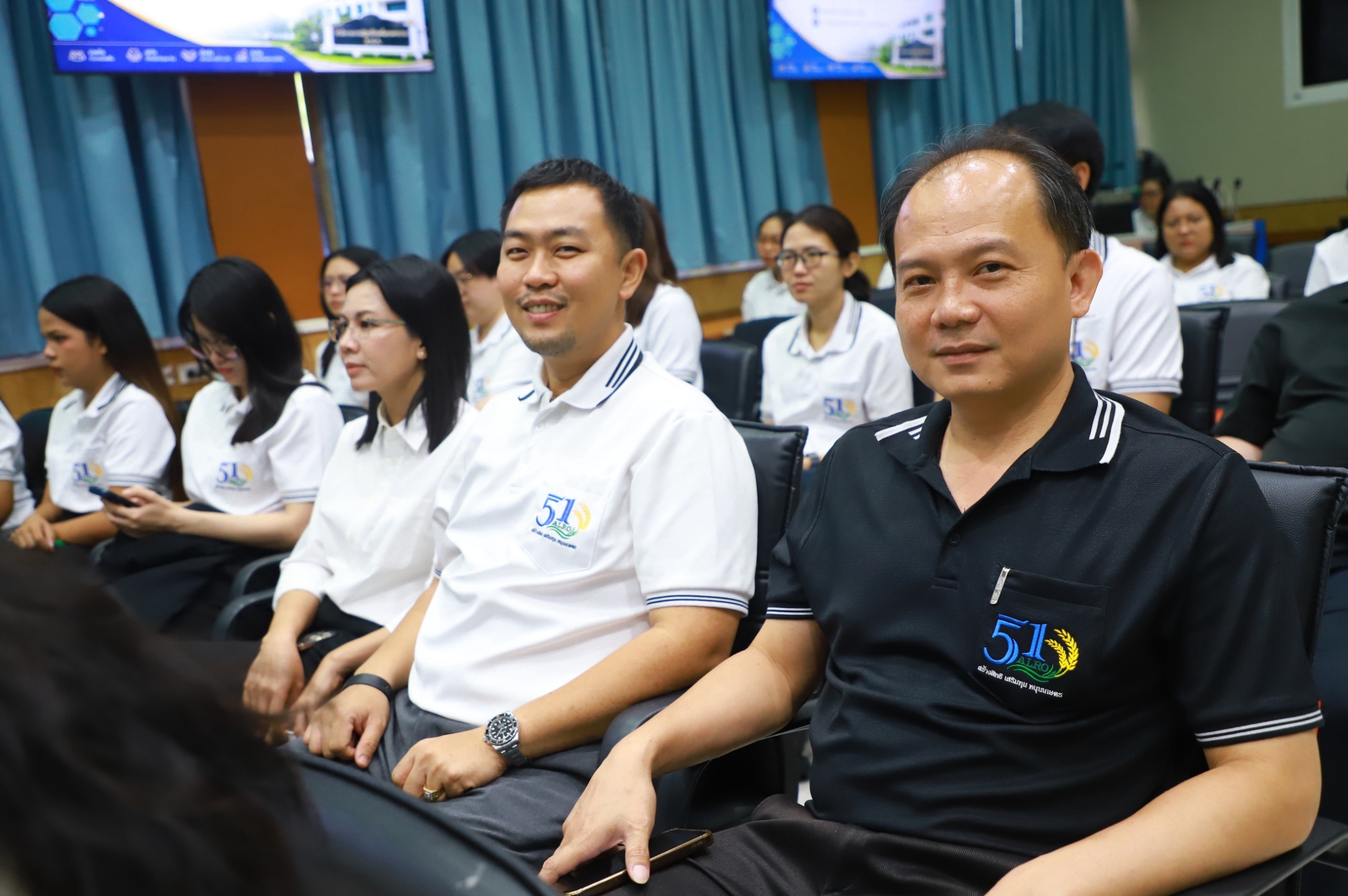 title - กิจกรรม“การเสริมสร้างความสัมพันธ์ในองค์กรและบรรยากาศที่เอื้อต่อการทำงาน”